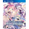 Moe Chronicle PlayStation Vita