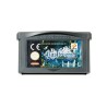 Castlevania: Harmony of Dissonance Game Boy Advance