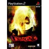 Devil May Cry 2 PS2