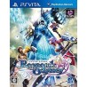 Ragnarok Odyssey PS Vita