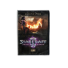 StarCraft II: Heart of the Swarm: Behind the Scenes kolekcinė žaidimo dėžutė