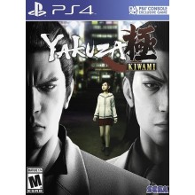 Yakuza : Kiwami PS4