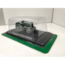 Fordson-Putilovets, 1:43, Hachette