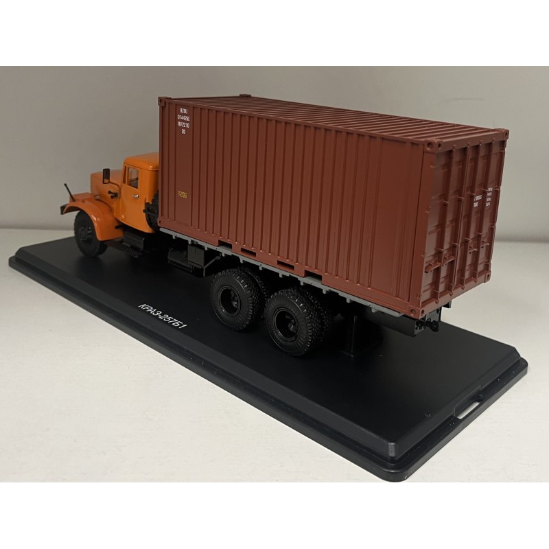 Kraz-2571B 1:43 SSM