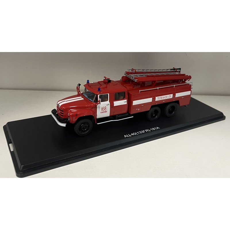 Zil-133 gaisrine 1:43 SSM