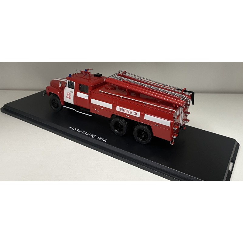 Zil-133 gaisrine 1:43 SSM