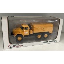 Kraz-131 1:43 AIST