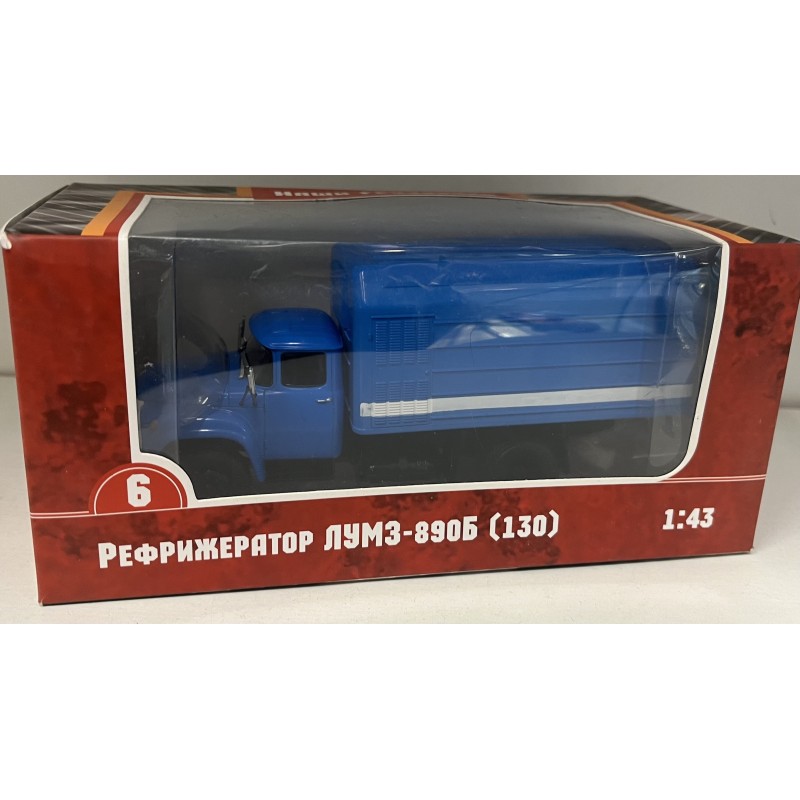 Zil-130 modimio 1:43