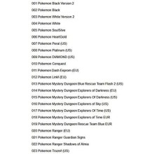Pokemon 23 in 1 Nintendo DS/2DS/3DS/DSI/2DSXL/3DSXL