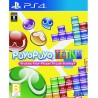 Puyo Puyo Tetris - PS4