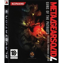 Metal Gear Solid 4: Guns of the Patriots PS3