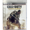 Call of Duty Advanced Warfare PS3 JAPONIŠKAS leidimas