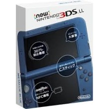 Nintendo 3DS LL Metallic Blue atrištas su žaidimais su originalia dėžute